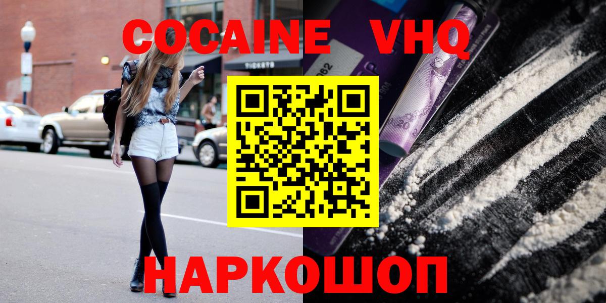 ГАШ Мирный