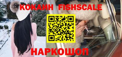 твердый Уссурийск
