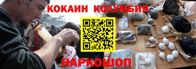твердый Уссурийск