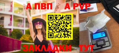 COCAINE Усть-Джегута