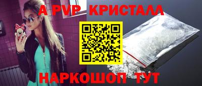 кокаин перу Усть-Илимск