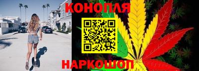 кокаин перу Усть-Илимск
