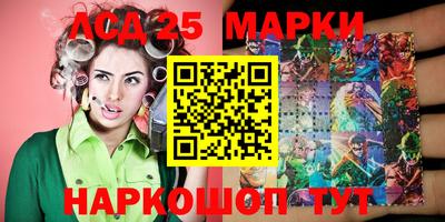 кокаин перу Усть-Илимск