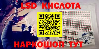кокаин перу Усть-Илимск