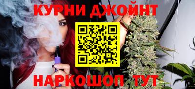 COCAINE Усть-Джегута