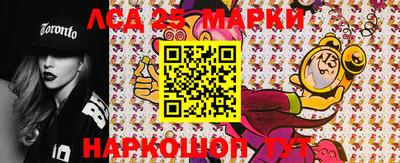 кокаин перу Усть-Илимск