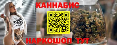 твердый Уссурийск