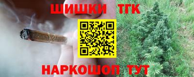 твердый Уссурийск