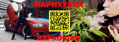 COCAINE Усть-Джегута