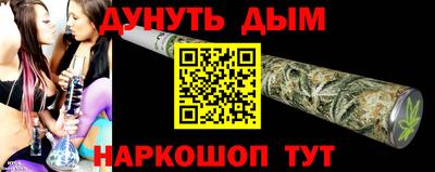 COCAINE Усть-Джегута