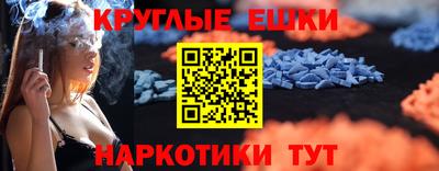 твердый Уссурийск