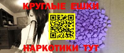 кокаин перу Усть-Илимск