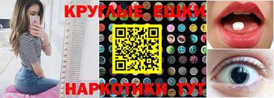 твердый Уссурийск