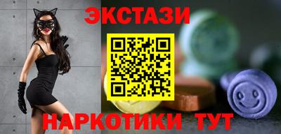 твердый Уссурийск