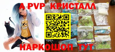 твердый Уссурийск