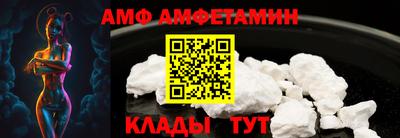 кокаин перу Усть-Илимск