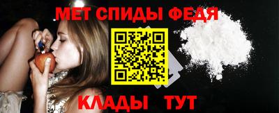 твердый Уссурийск