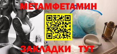 кокаин перу Усть-Илимск