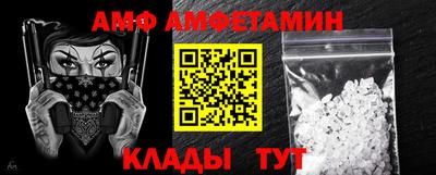 кокаин перу Усть-Илимск