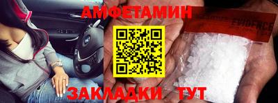 COCAINE Усть-Джегута