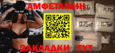 твердый Уссурийск
