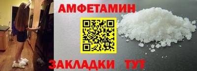 твердый Уссурийск