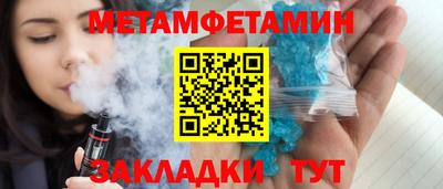 кокаин перу Усть-Илимск
