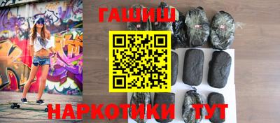 твердый Уссурийск