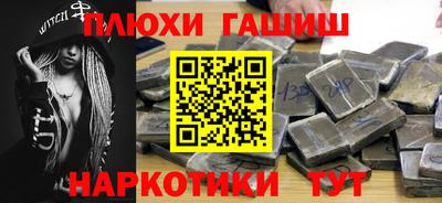 твердый Уссурийск