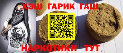 твердый Уссурийск