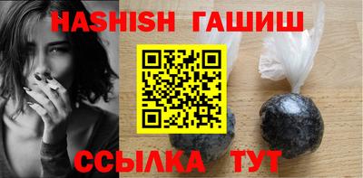 COCAINE Усть-Джегута