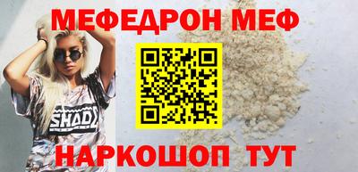 COCAINE Усть-Джегута