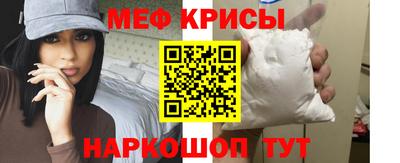COCAINE Усть-Джегута