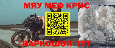 кокаин перу Усть-Илимск
