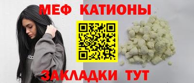 кокаин перу Усть-Илимск